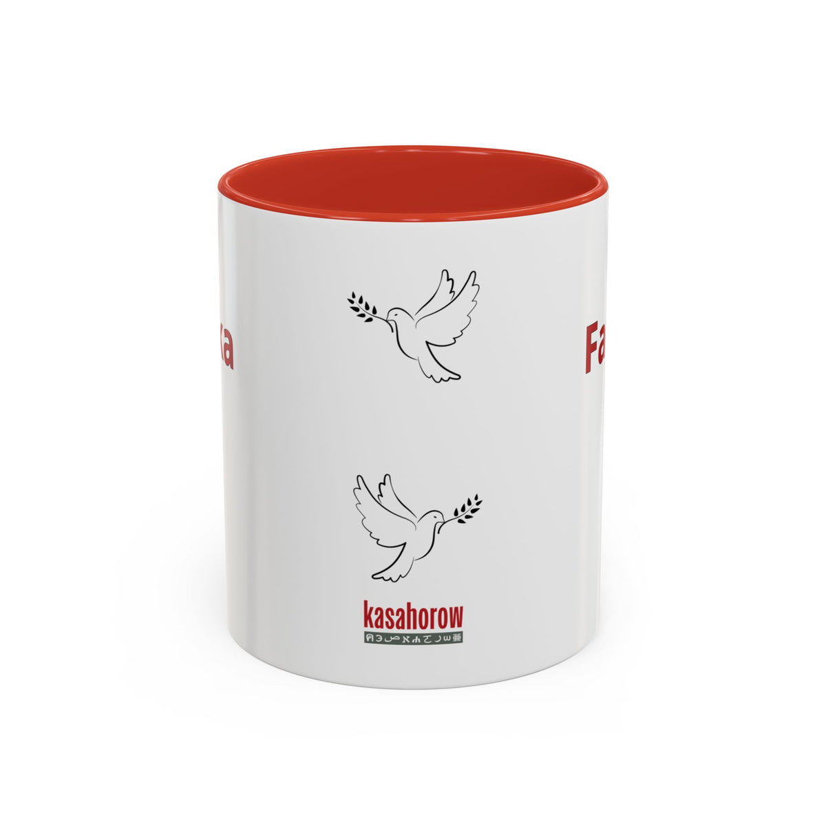 "Family" Mug · English Luganda
