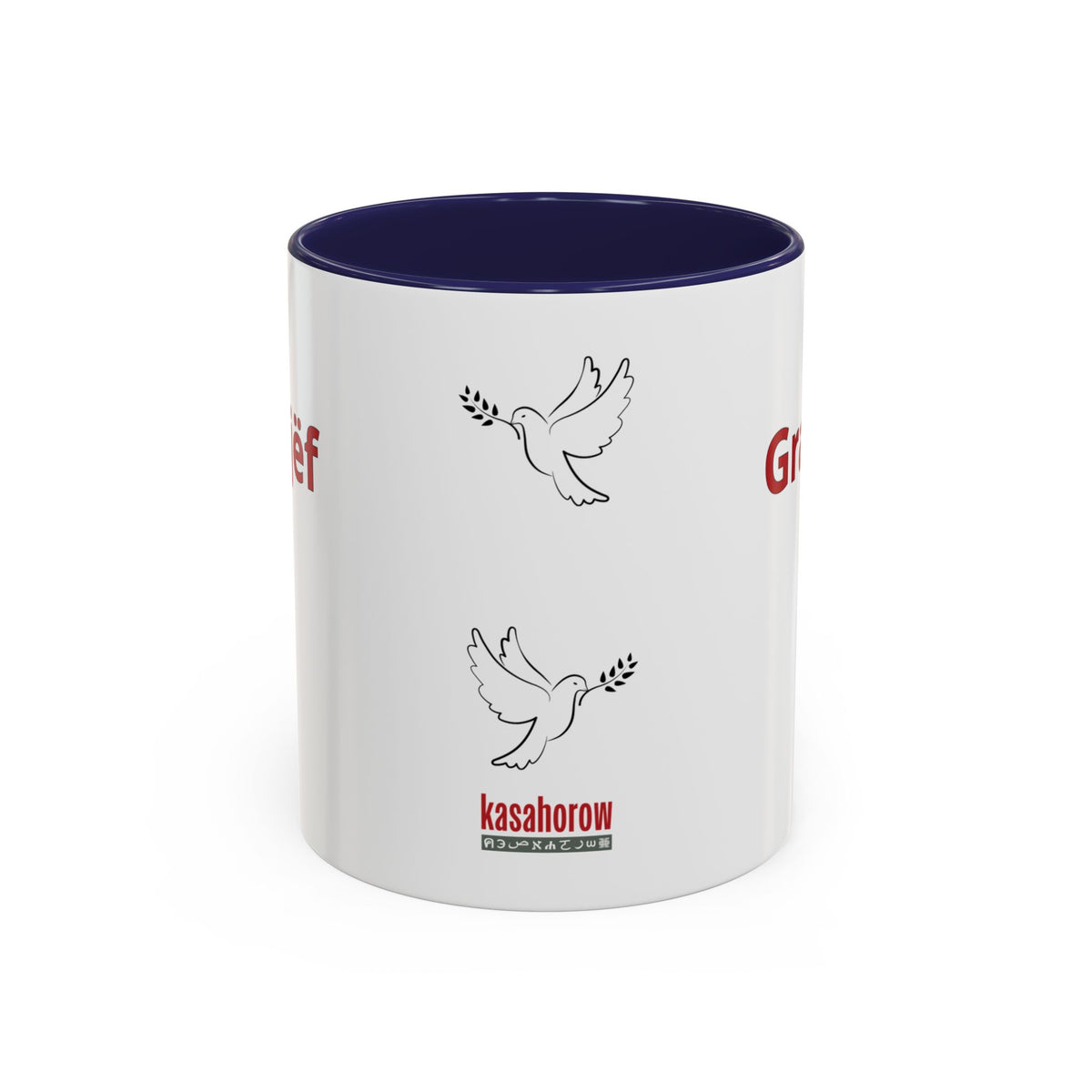 "Gracias" Mug · Español Wolof