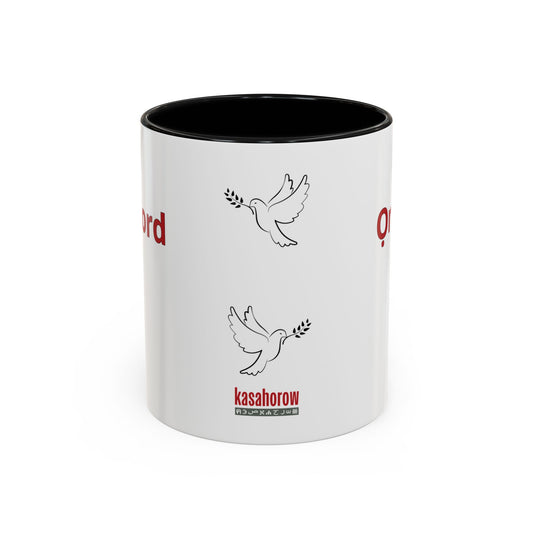 "Word" Mug · English Yoruba