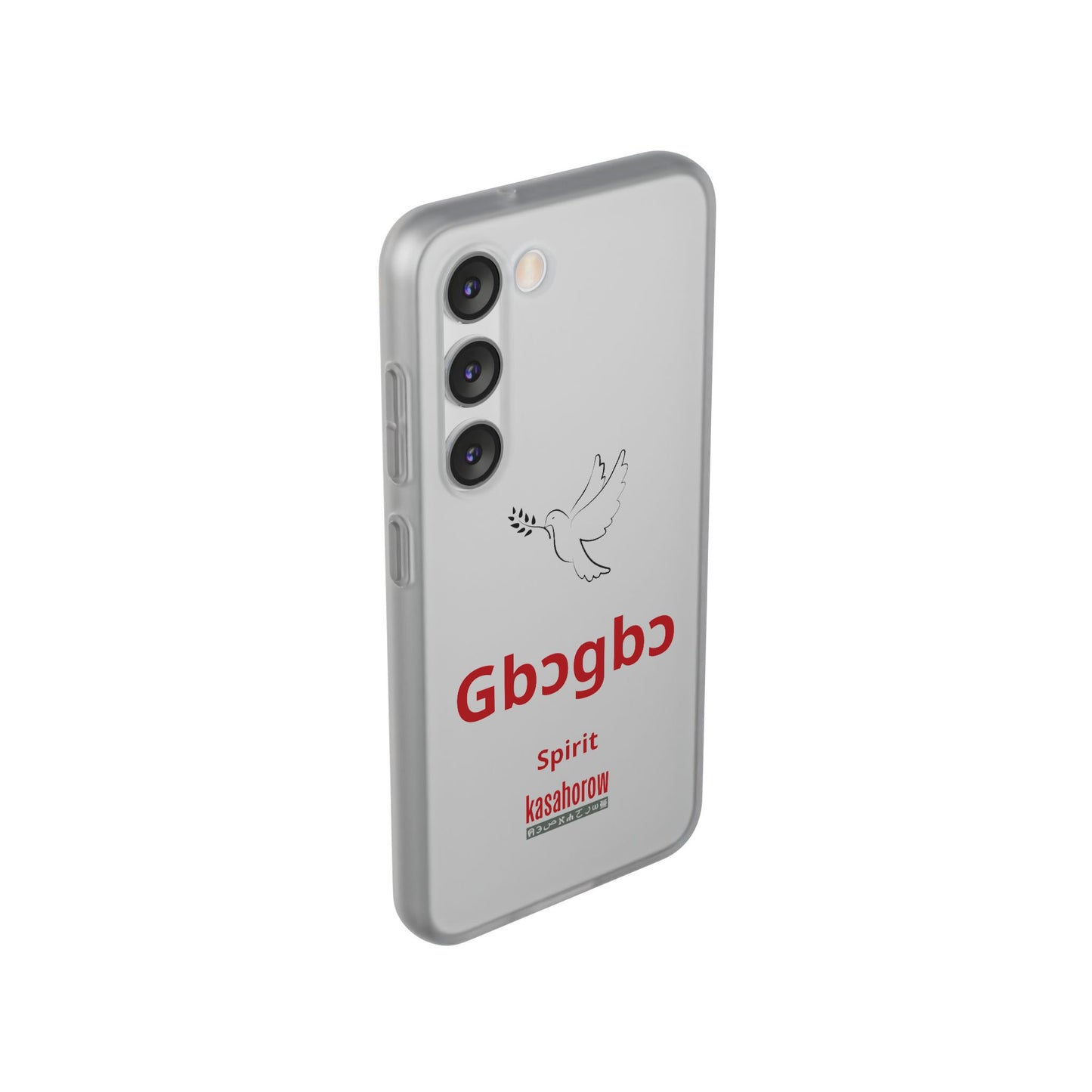 "Spirit" Phone Case · English Gbe