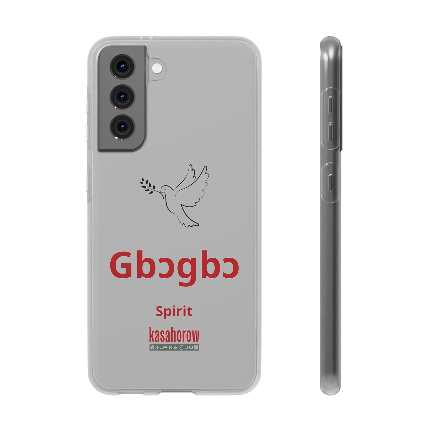 "Spirit" Phone Case · English Gbe