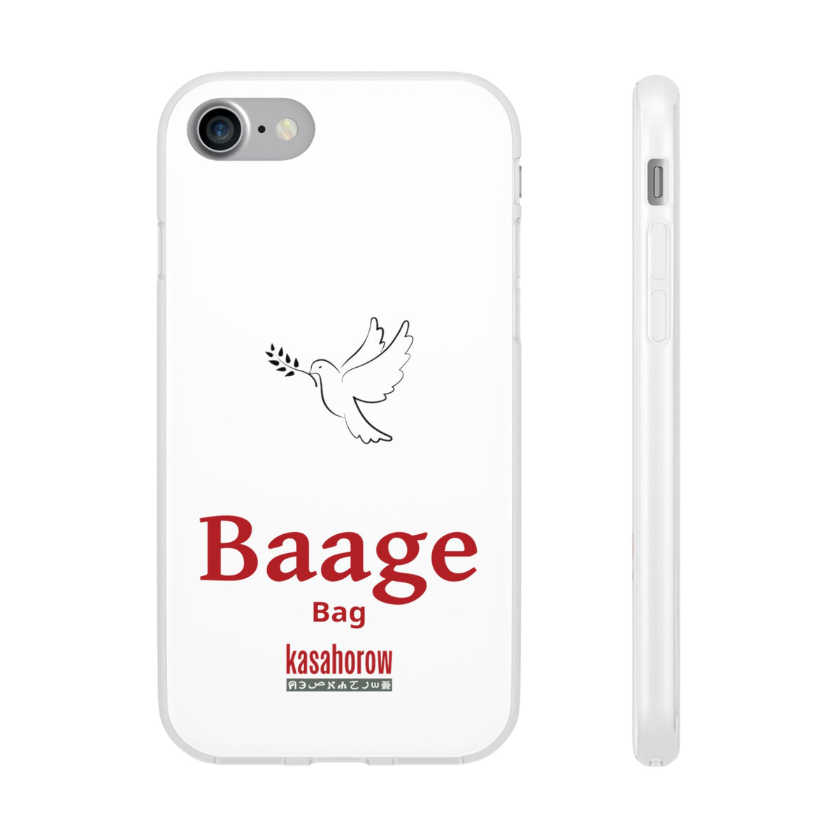 "Bag" Phone Case · English Akuapem
