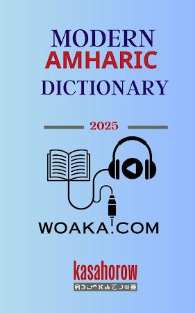 Modern Multilingual Dictionary