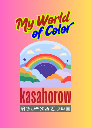 My World of Color in Filipino Download and Print this Filipino-English activity book