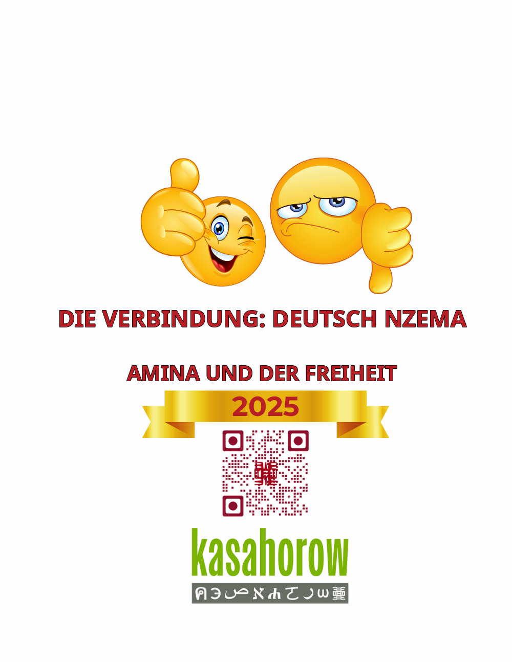 T0_NZI_DE