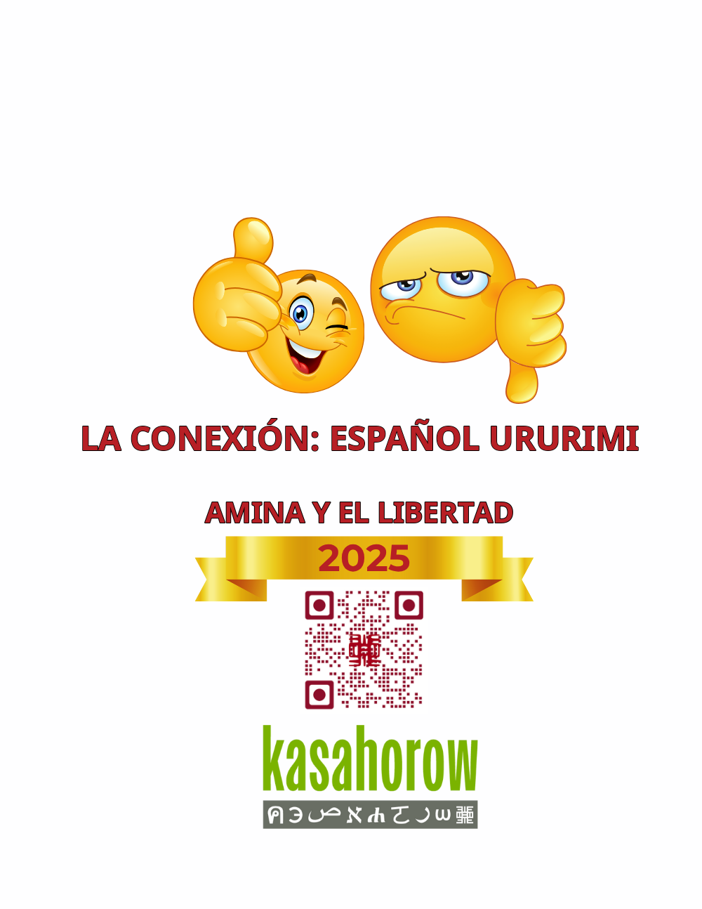 T0_RW_ES