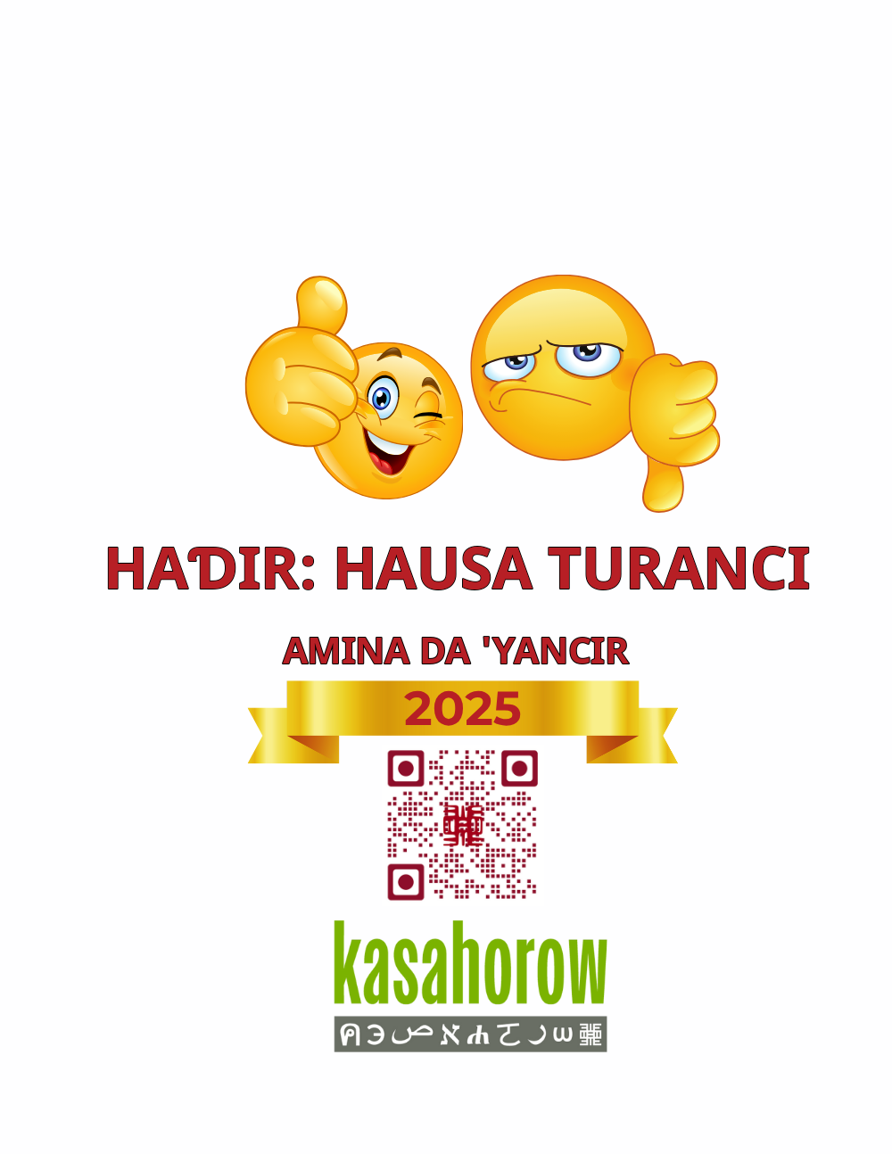 T0_EN_HA