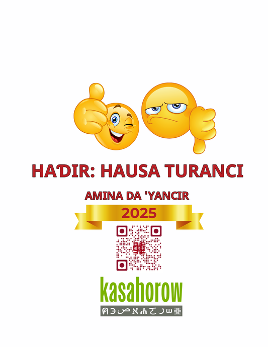 T0_EN_HA