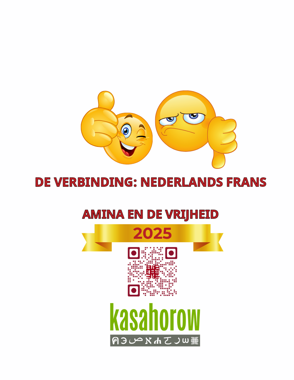 T0_FR_NL
