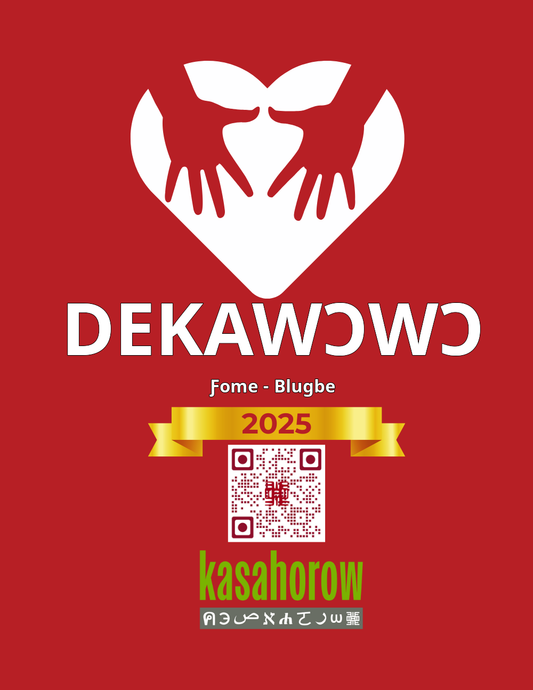 T1-D_AK_EE