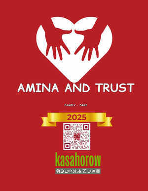 Your Akan Family Needs Trust Build Trust with Akan