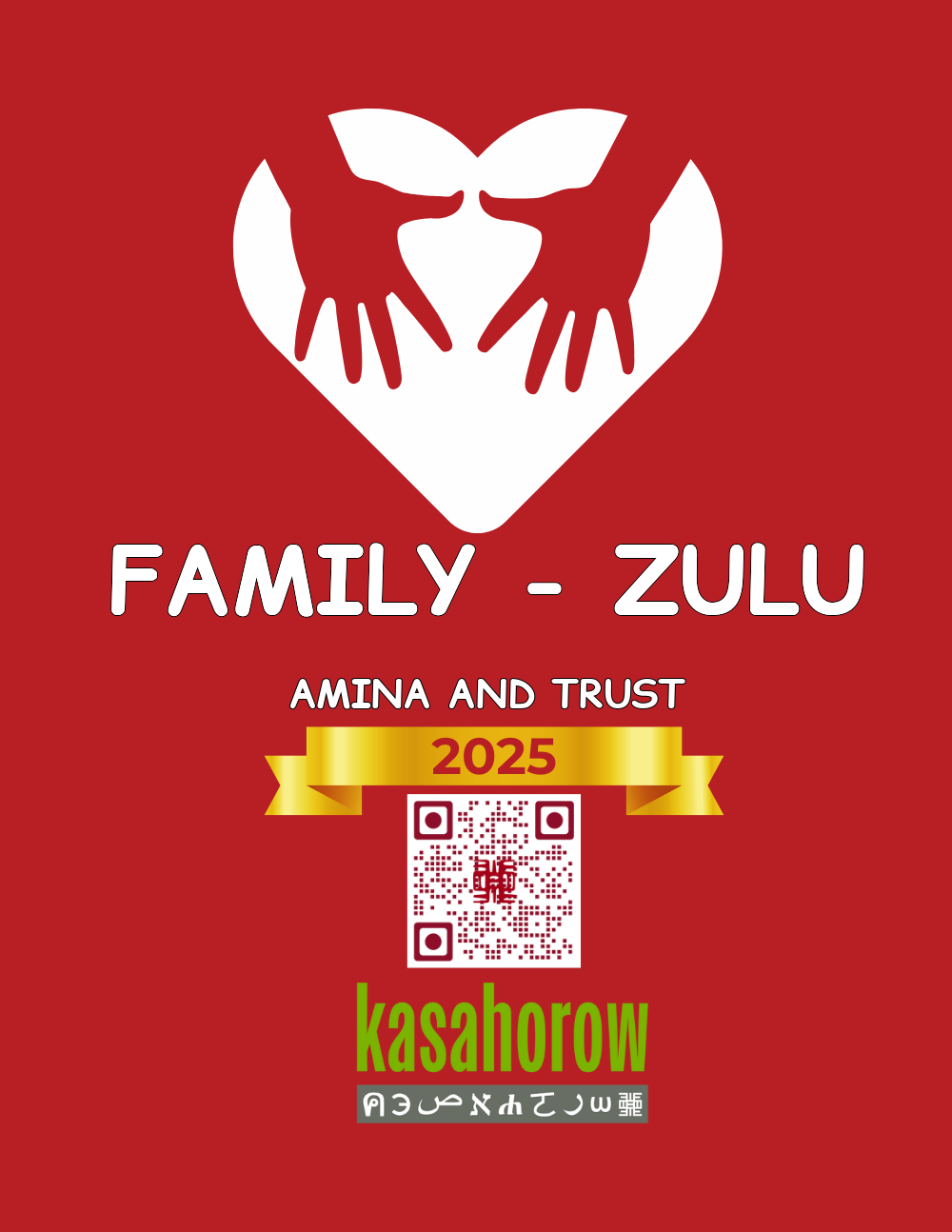 T1_ZU_EN