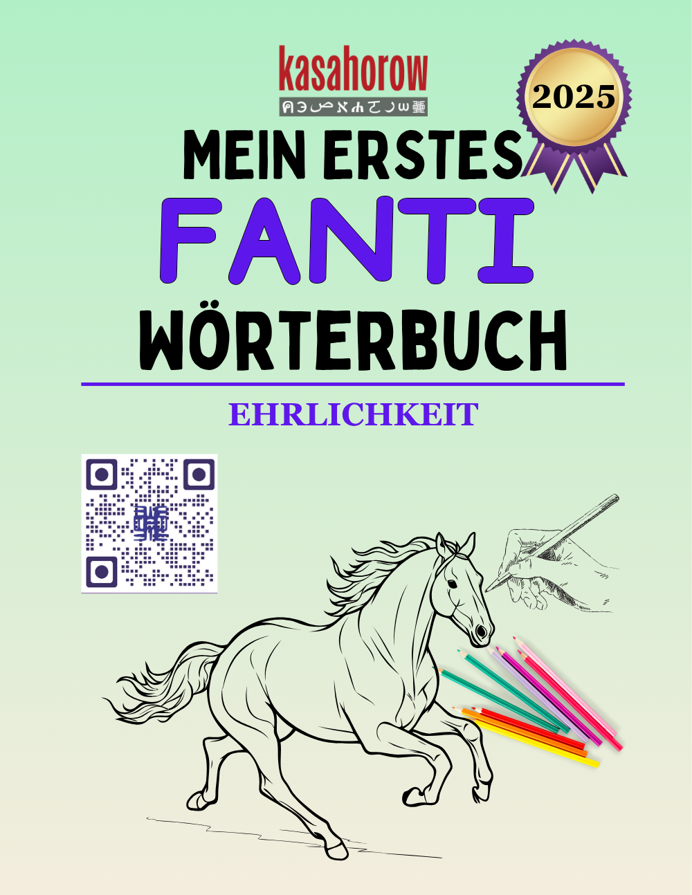 T10_AK-FAT_DE