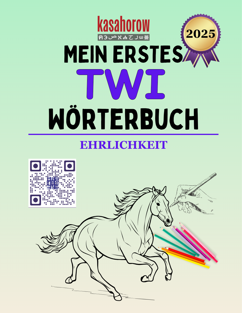 T10_AK-TWI_DE