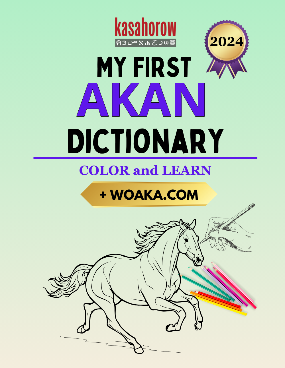 My First kasahorow Dictionary
