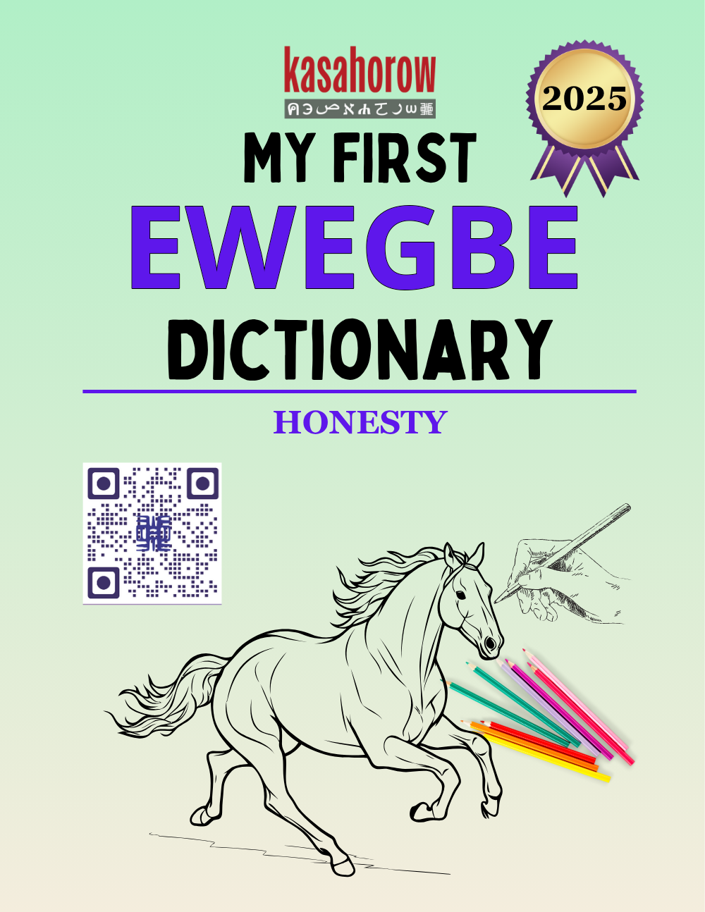 T10_EE-EWE_EN