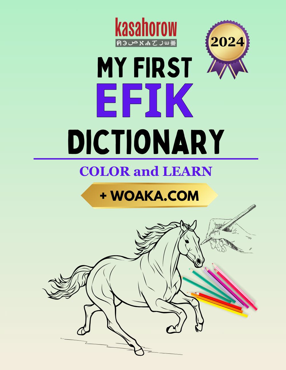 T10_EFI_EN