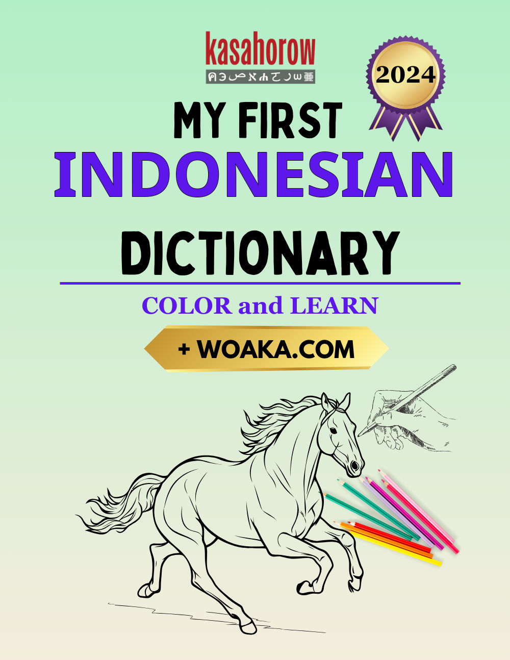 T10_ID_EN