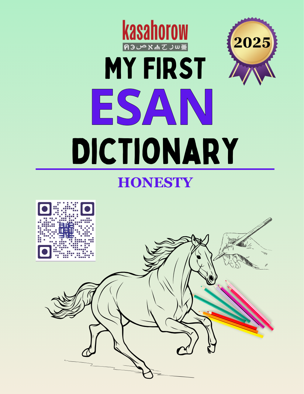 Raise Multilingual Kids: My First kasahorow Dictionary
