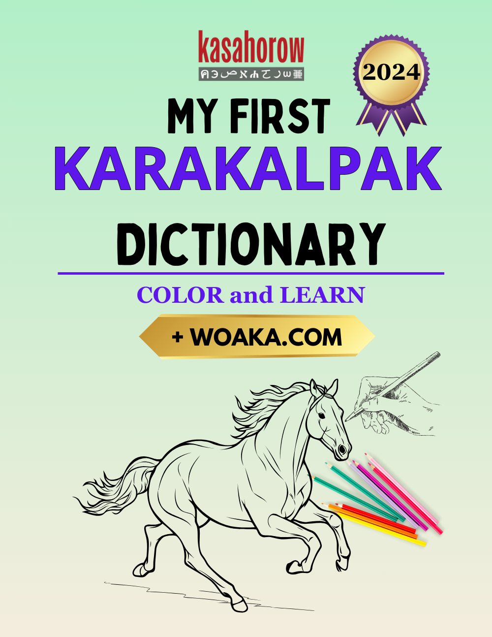 T10_KAA_EN