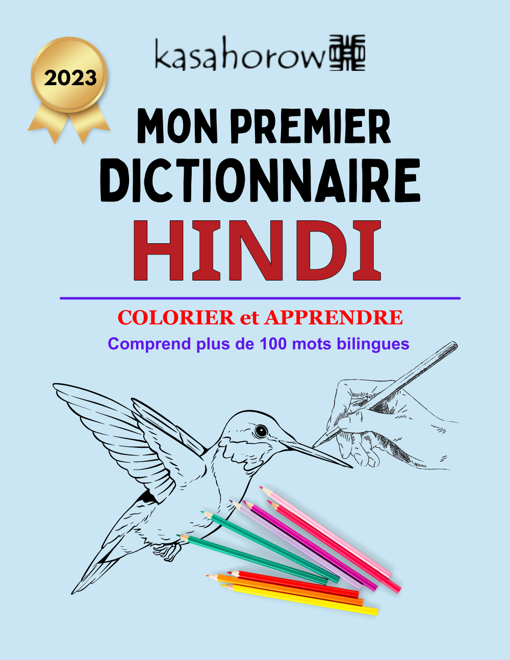 T10_HI_FR