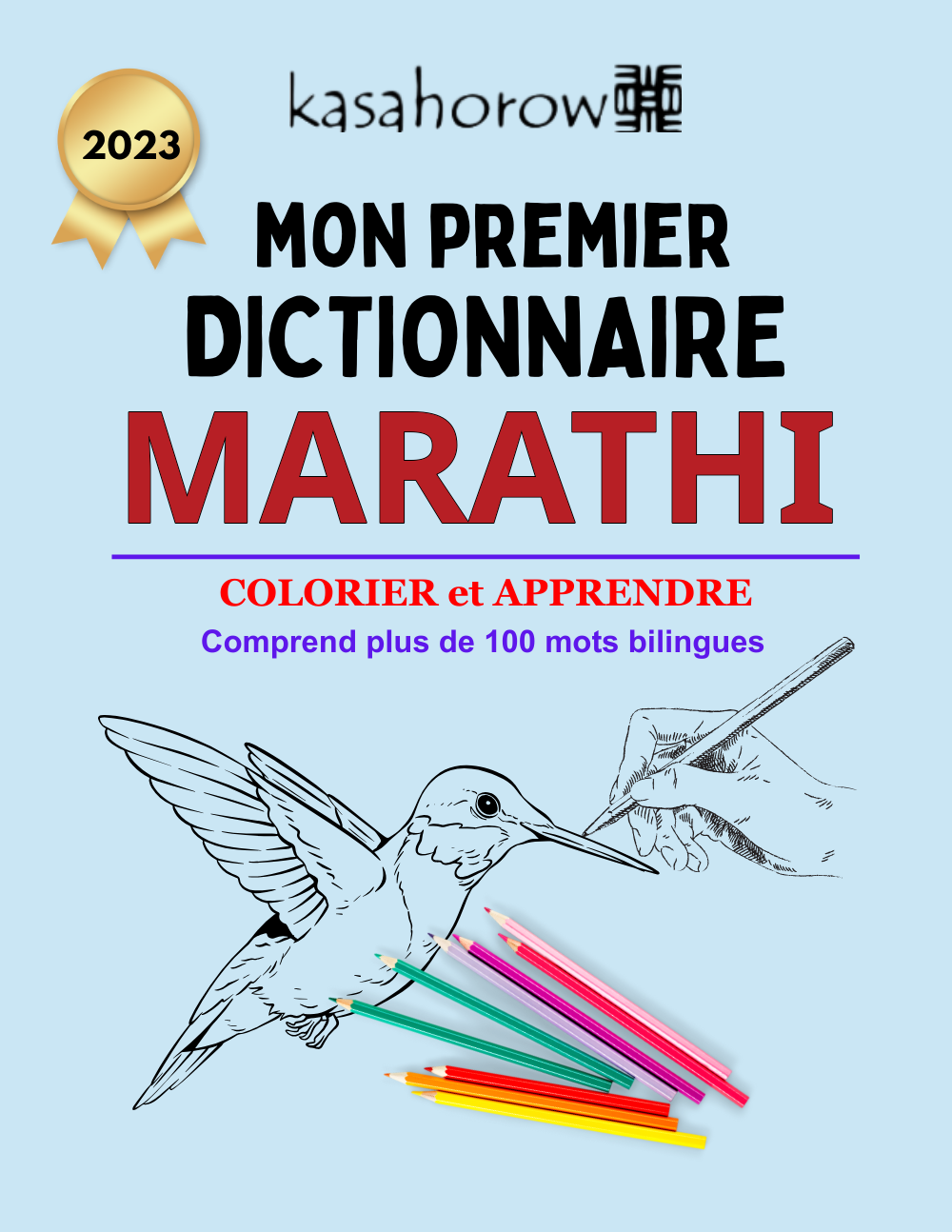 T10_MR_FR