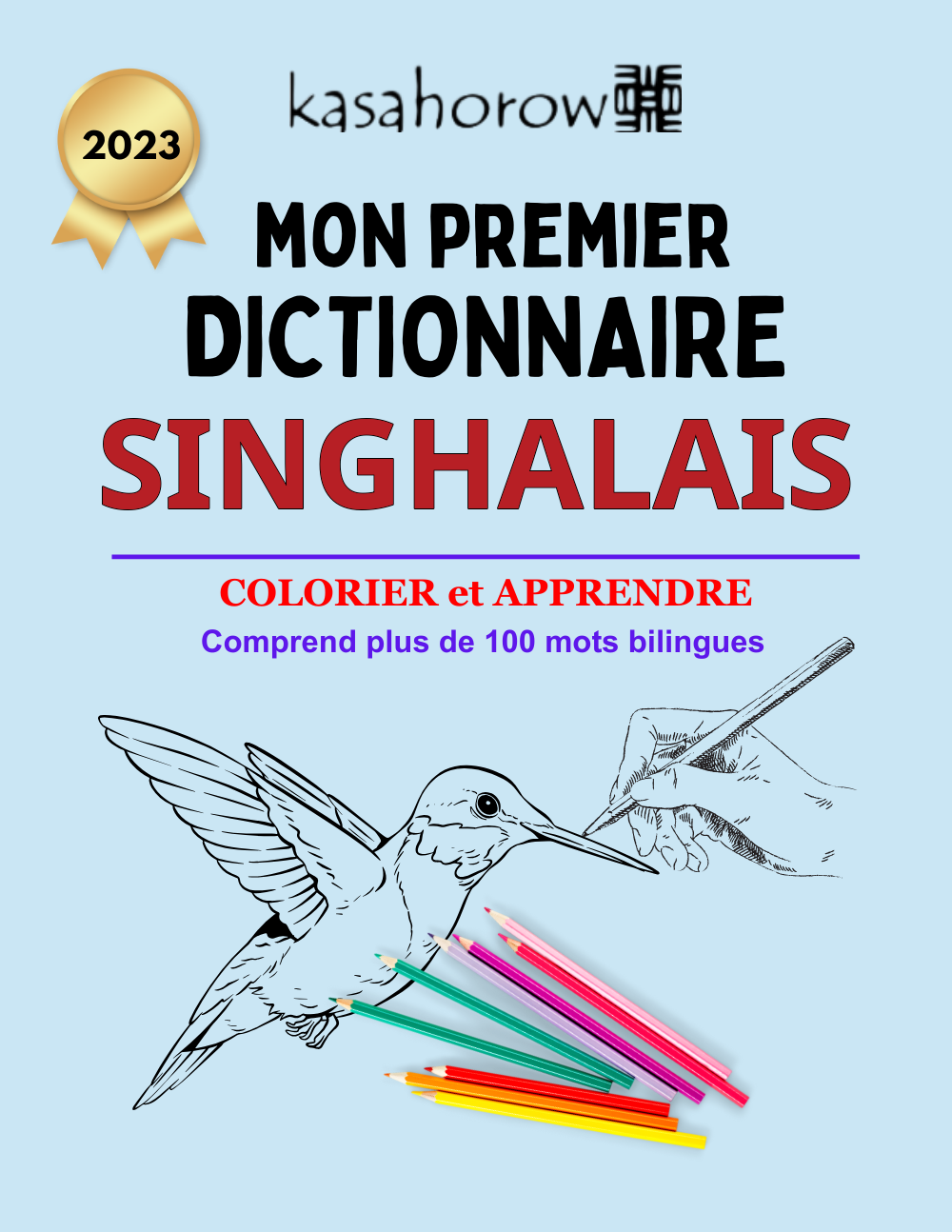 T10_SI_FR