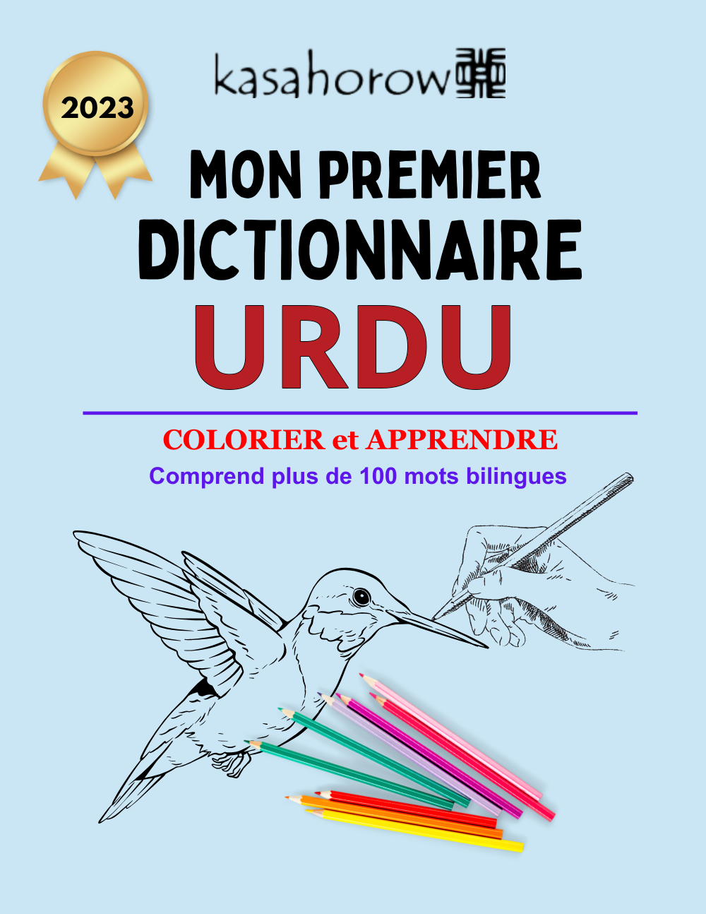 T10_UR_FR