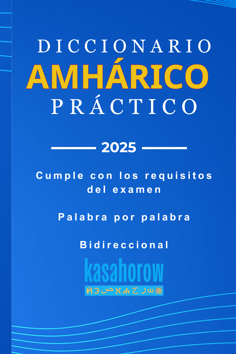 T1000_AM_ES