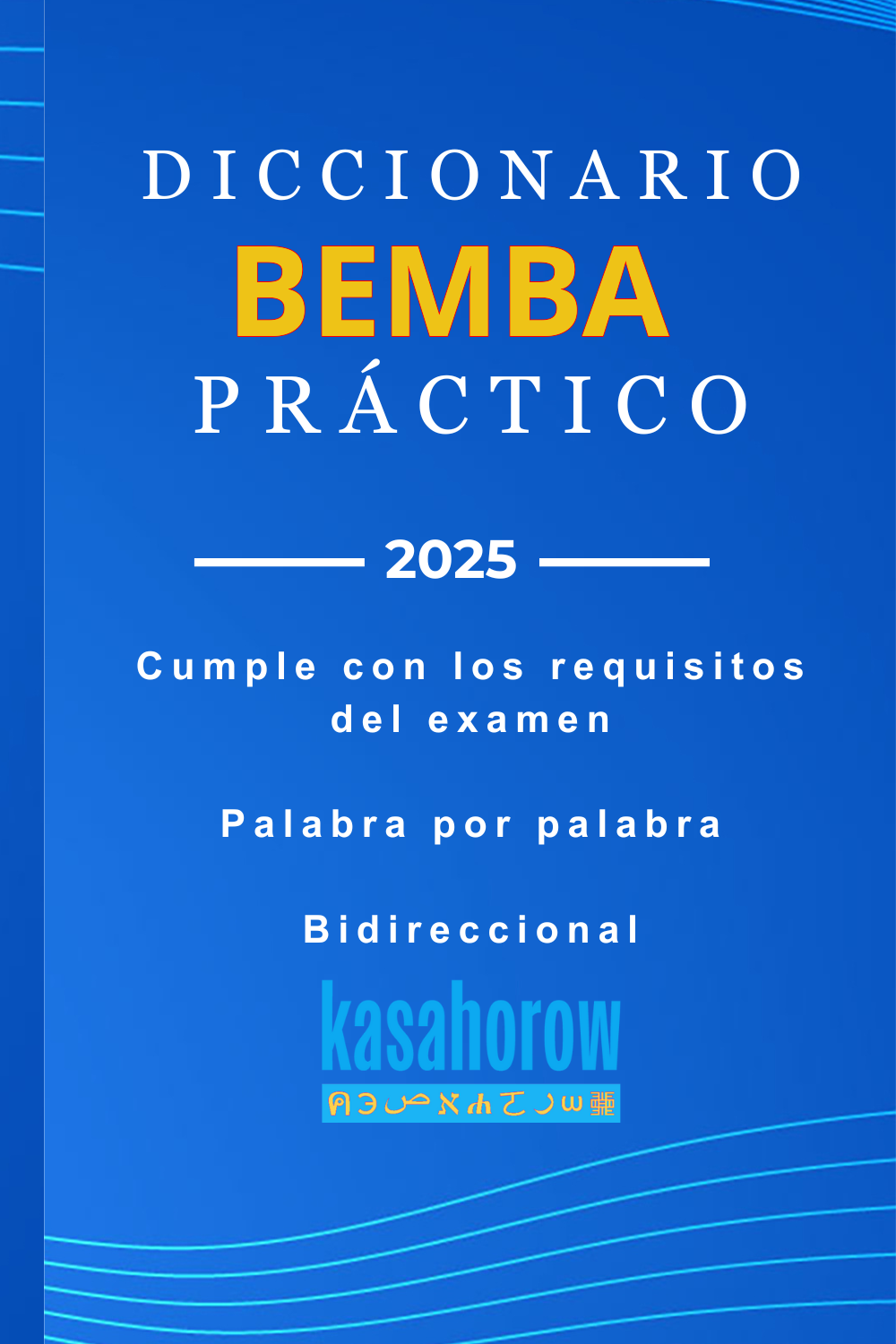 T1000_BEM_ES