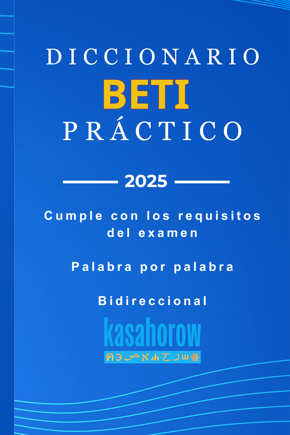 T1000_BTB_ES