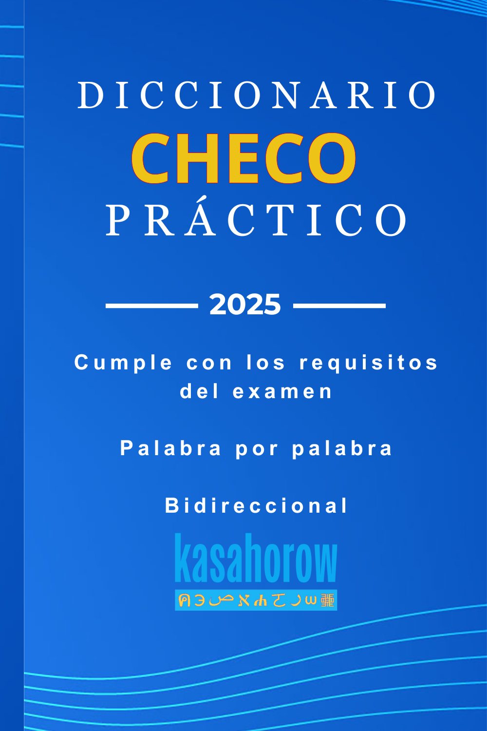 T1000_CS_ES