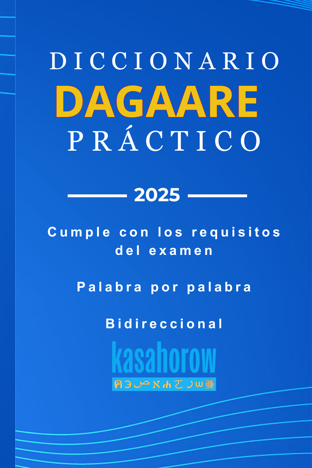 T1000_DGA_ES