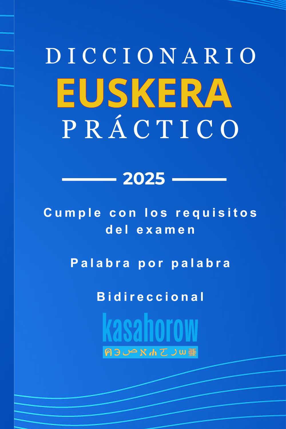 T1000_EU_ES