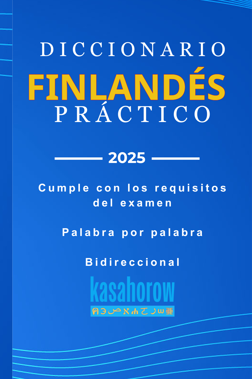 T1000_FI_ES