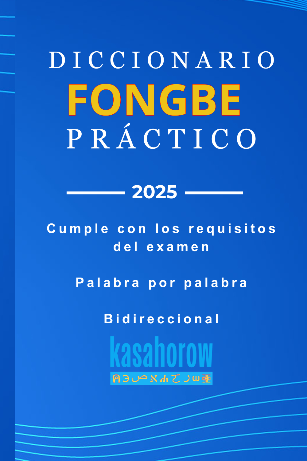 T1000_FON_ES