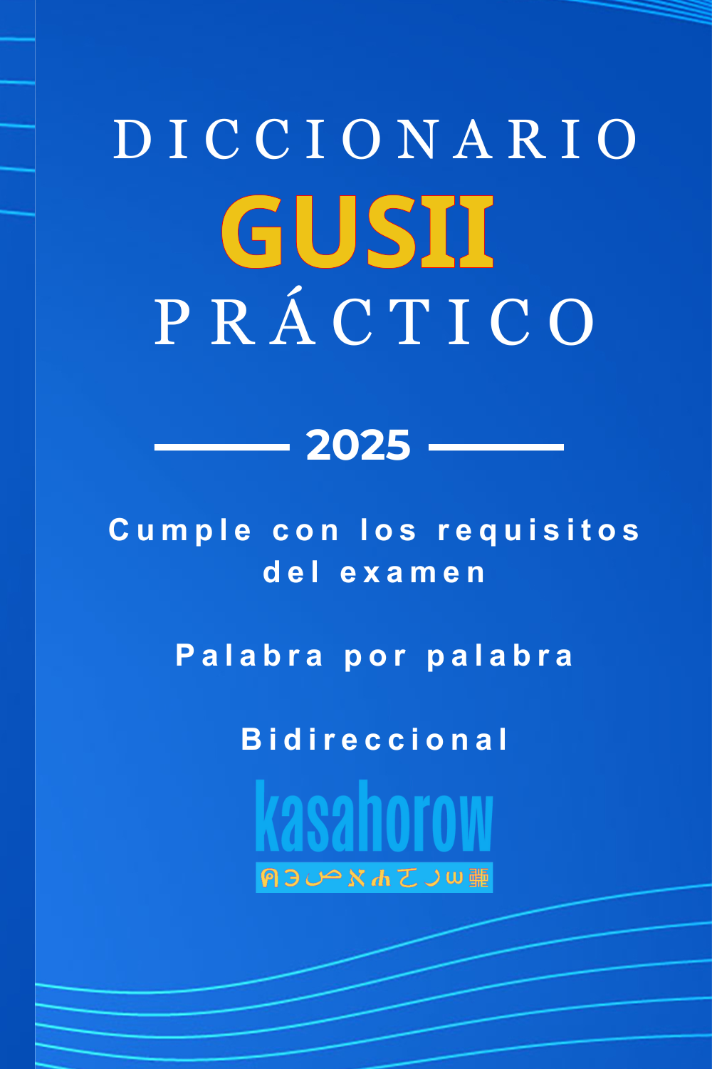 T1000_GUZ_ES