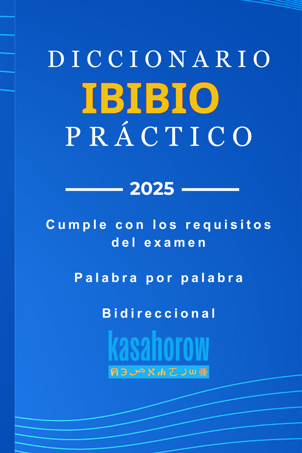 T1000_IBB_ES