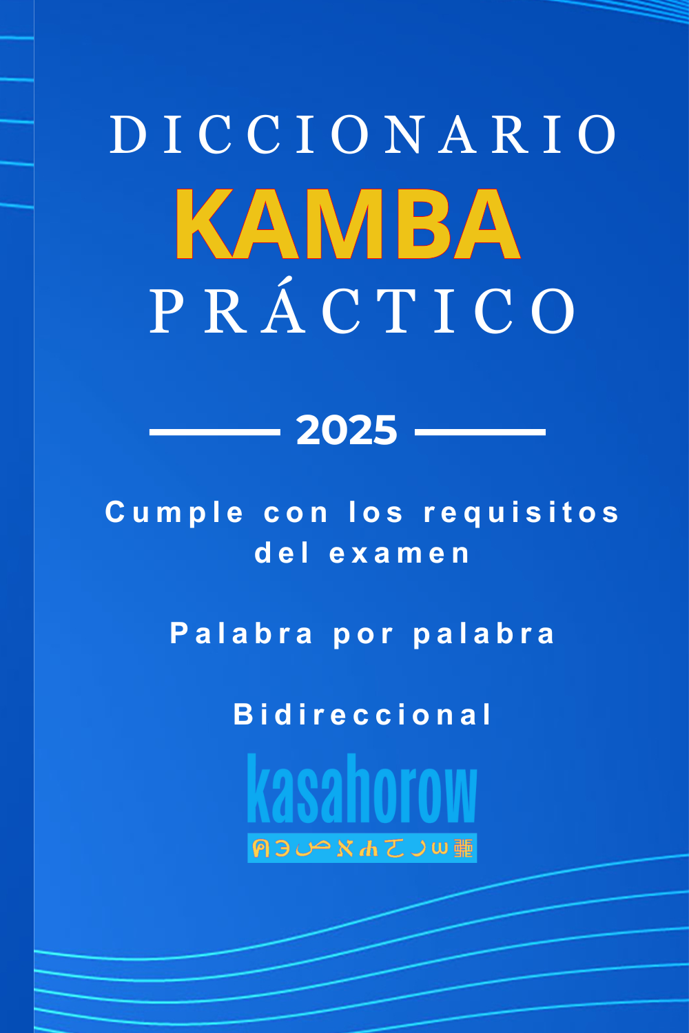 T1000_KAM_ES
