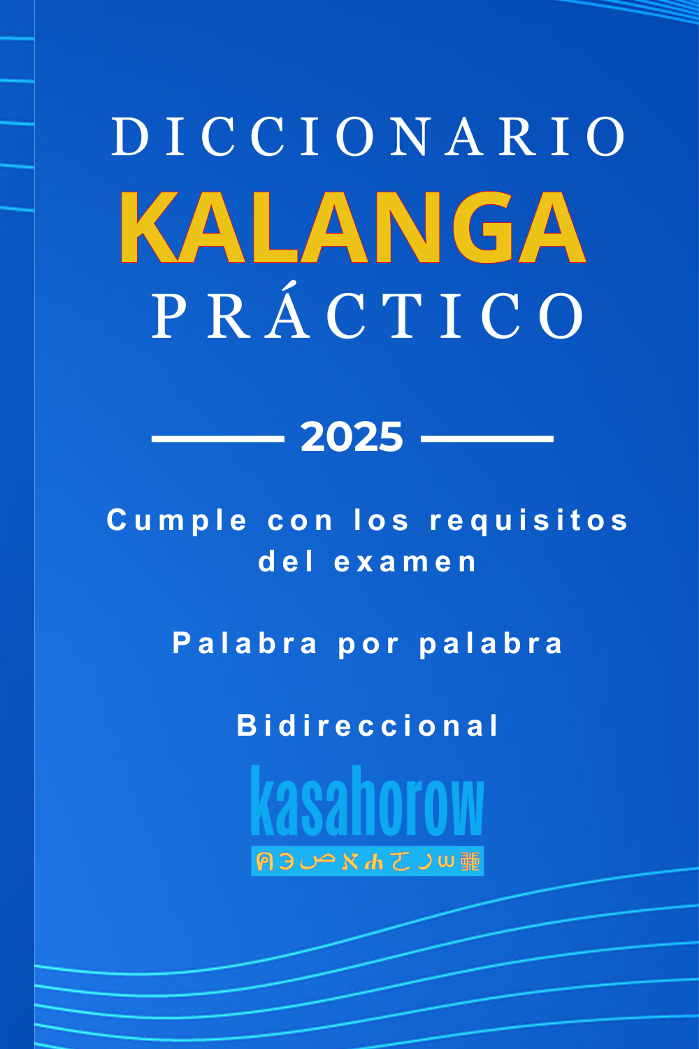 T1000_KCK_ES