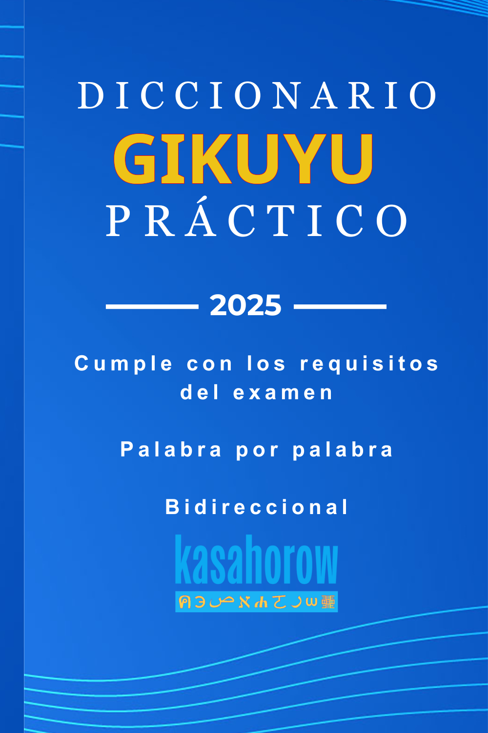 T1000_KI_ES