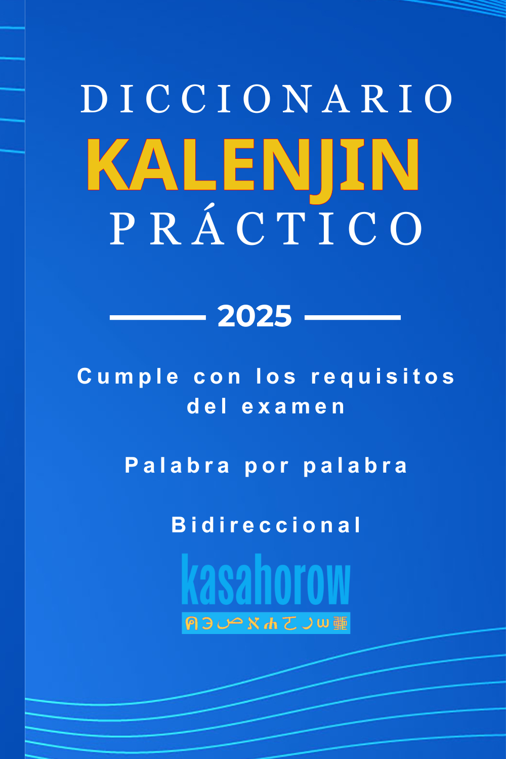 T1000_KLN_ES