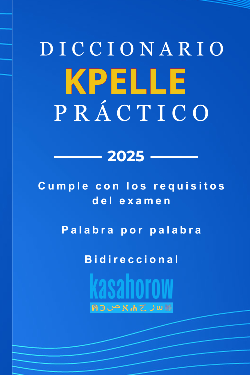 T1000_KPE_ES