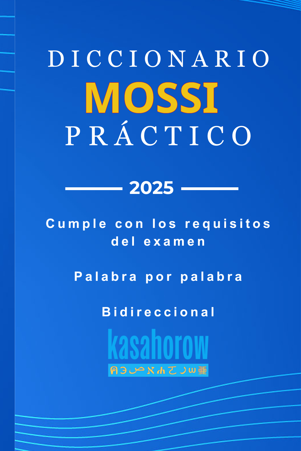 T1000_MOS_ES