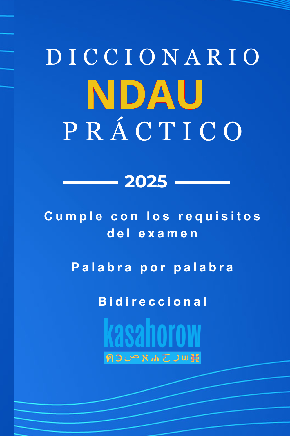 T1000_NDC_ES