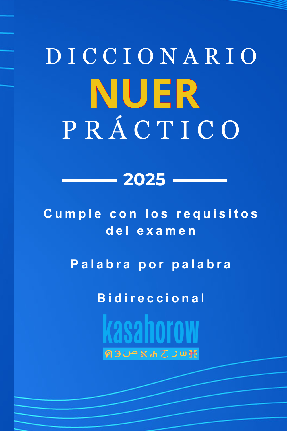 T1000_NUS_ES