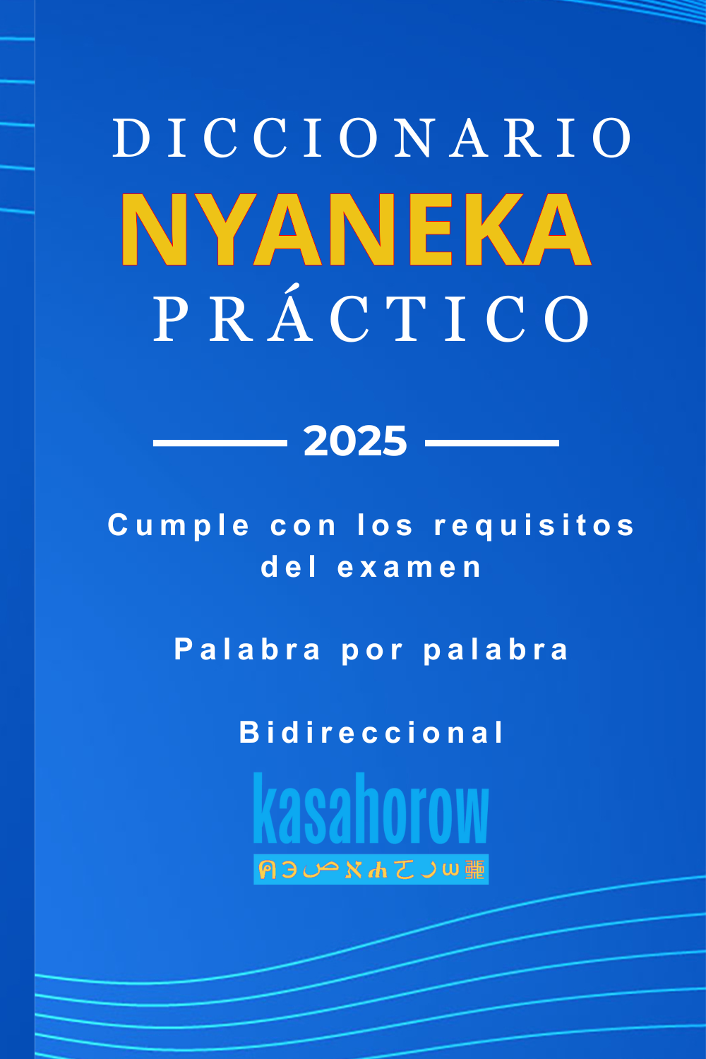 T1000_NYK_ES
