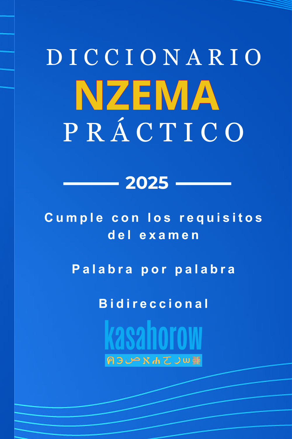 T1000_NZI_ES