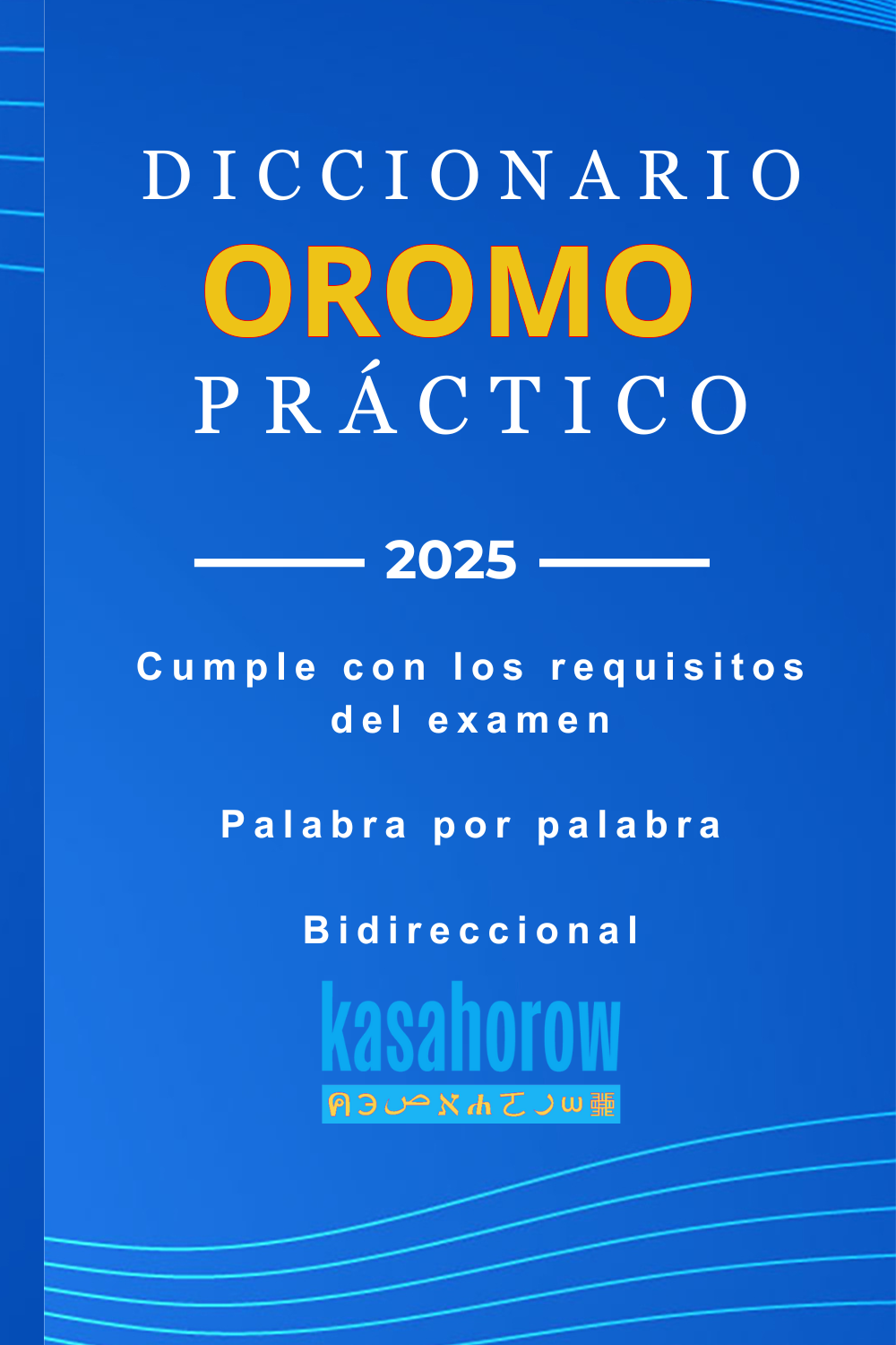 T1000_OM_ES