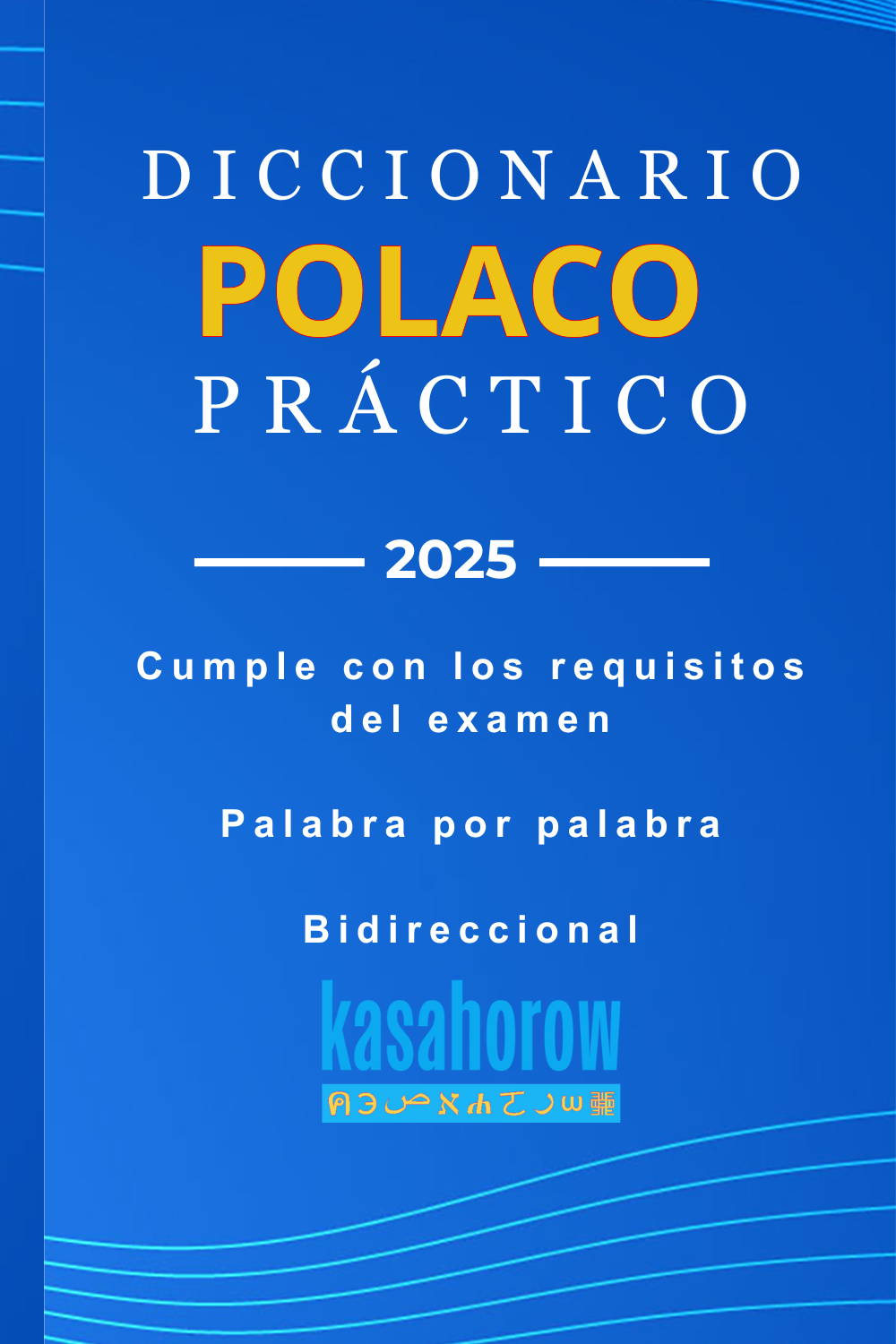 T1000_PL_ES